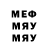 МЕТАДОН кристалл QazaQ 21