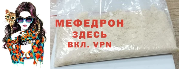 амфетамин Корсаков