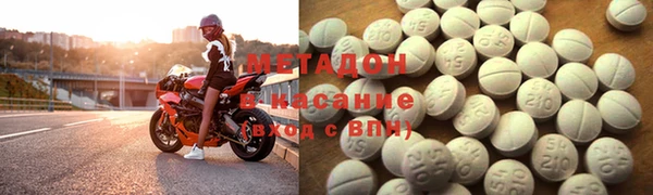 мет Великий Новгород
