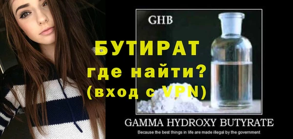 круглые Коряжма