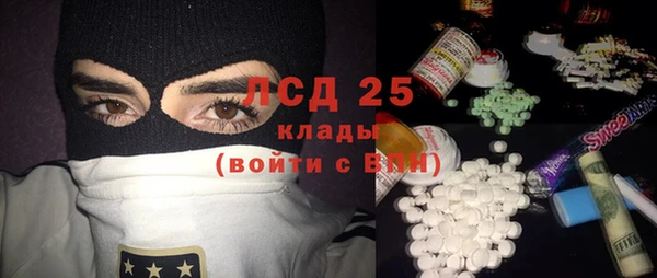 jwh Братск