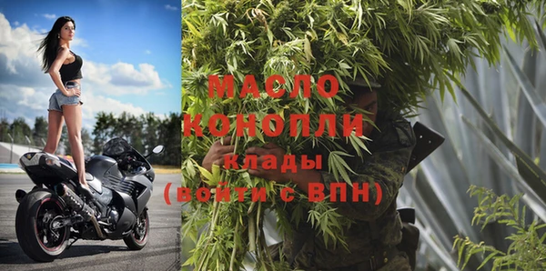 амфетамин Корсаков