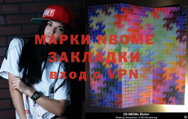 круглые Коряжма
