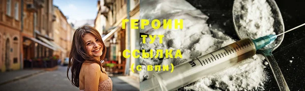 амфетамин Корсаков