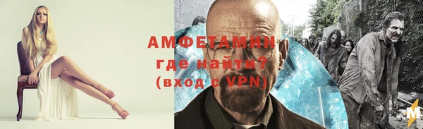 круглые Коряжма