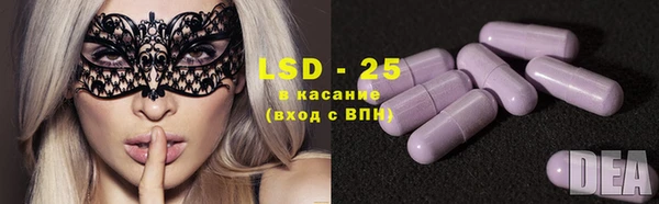 круглые Коряжма