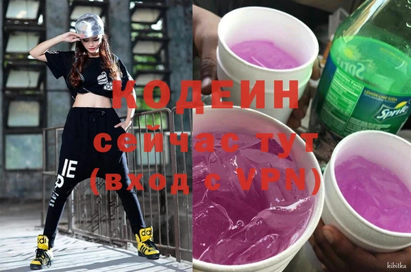 круглые Коряжма