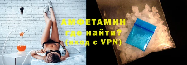 кокаин премиум Костерёво
