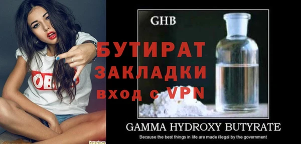 круглые Коряжма