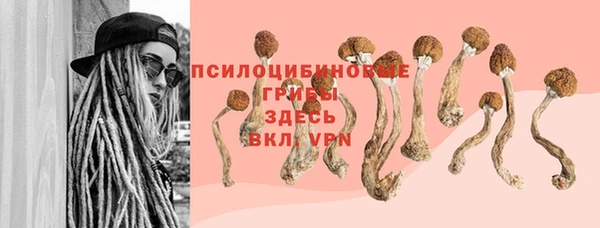амфетамин Корсаков