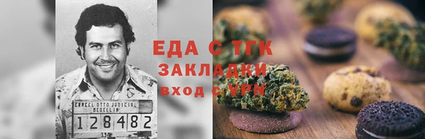 круглые Коряжма