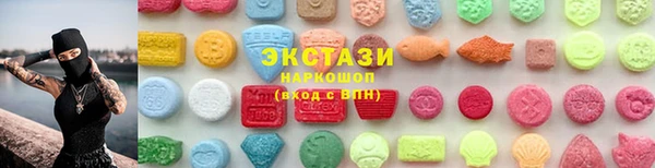 амфетамин Корсаков