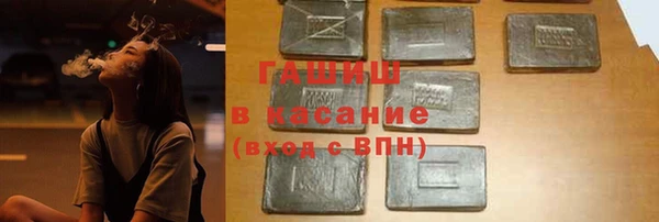 амфетамин Корсаков