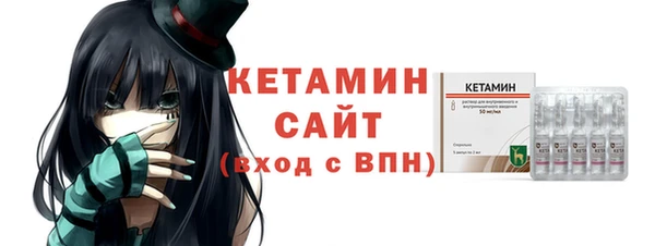 кокаин премиум Костерёво