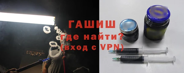 кокаин премиум Костерёво