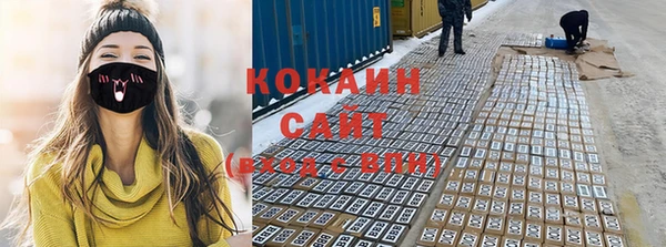 амфетамин Корсаков
