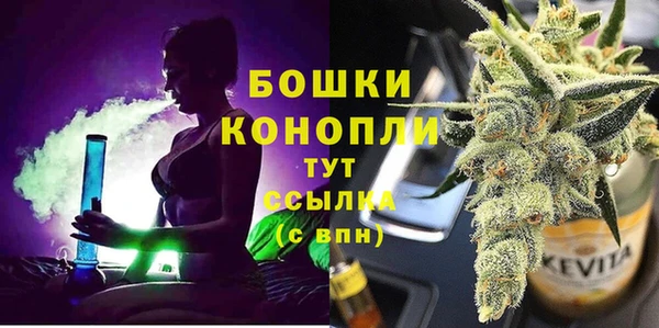 круглые Коряжма