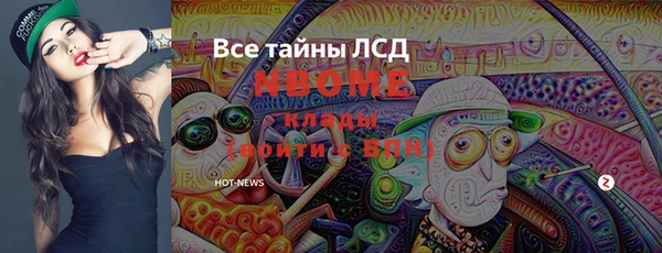 круглые Коряжма