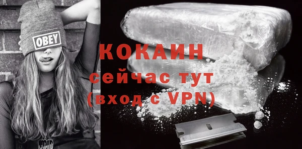 круглые Коряжма