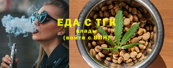 jwh Братск