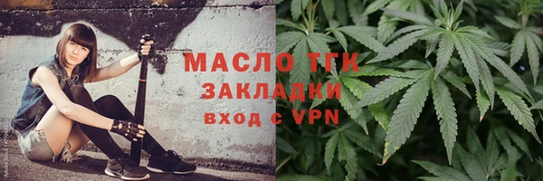 амфетамин Корсаков