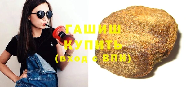 кокаин премиум Костерёво