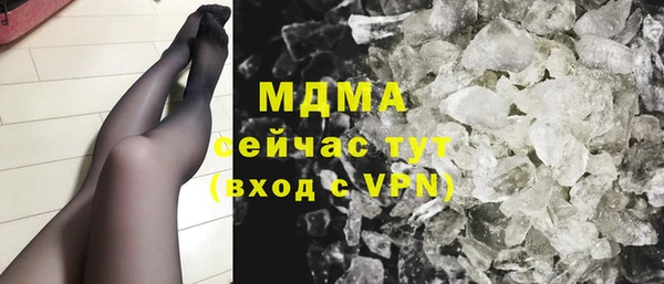 круглые Коряжма