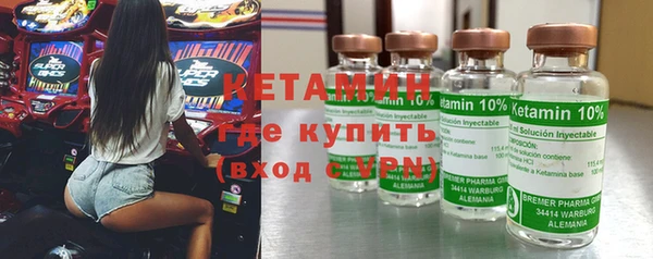 круглые Коряжма