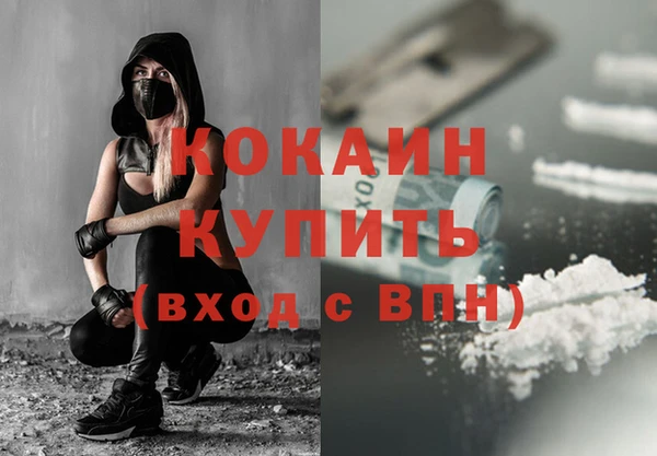 амфетамин Корсаков