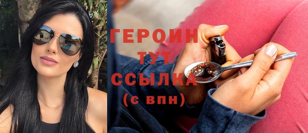 jwh Братск