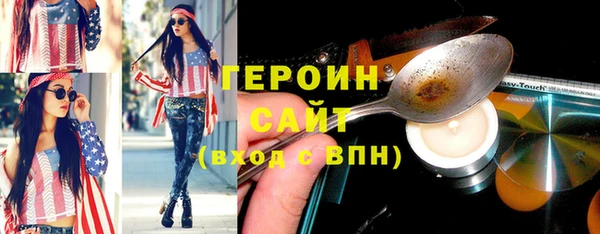 круглые Коряжма