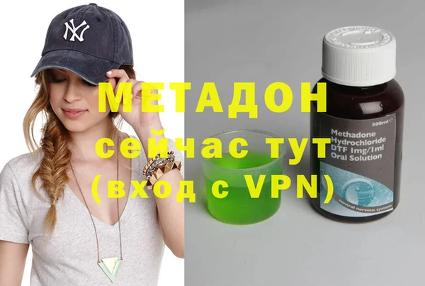 амфетамин Корсаков