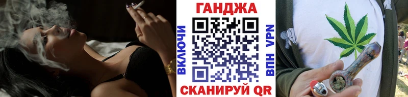 Бошки Шишки LSD WEED  Туринск 